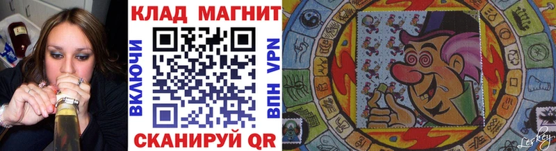 Где продают наркотики Николаевск Alpha PVP  ГАШ  КОКАИН 