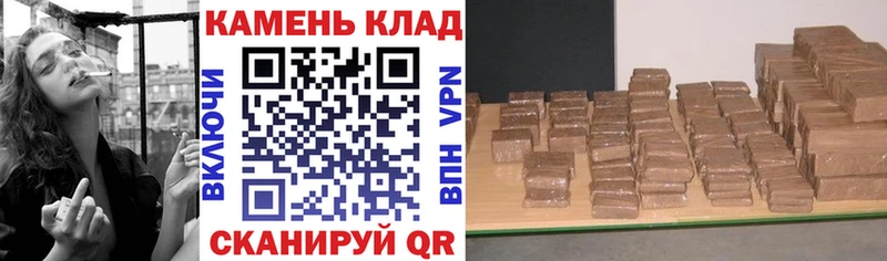 ГАШ AMNESIA HAZE  сайты даркнета формула  Николаевск 