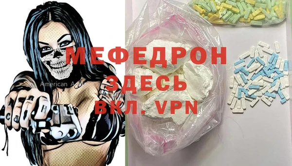 круглые Алексеевка