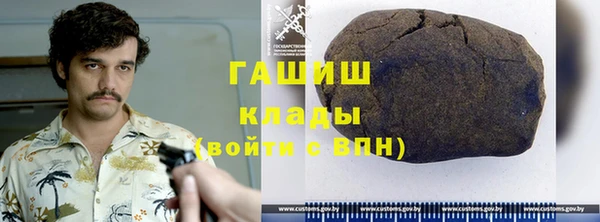 экстази Алзамай
