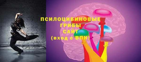 экстази Алзамай