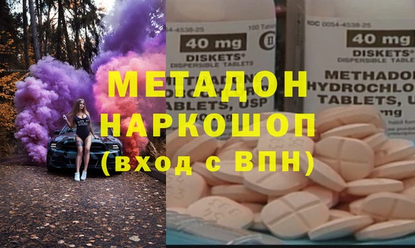 круглые Алексеевка