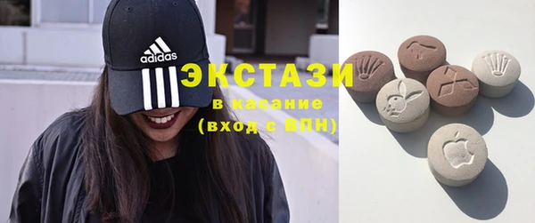 круглые Алексеевка