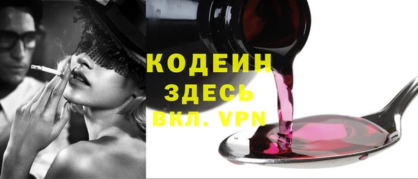экстази Алзамай