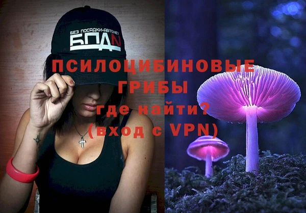 экстази Алзамай