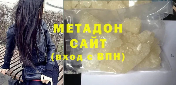 экстази Алзамай