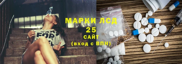 круглые Алексеевка