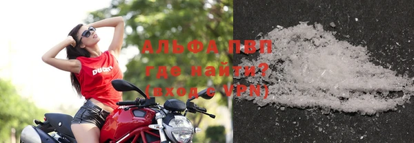 экстази Алзамай