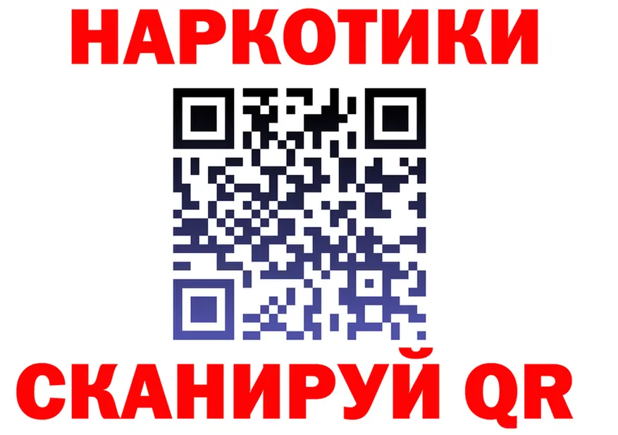 Бутират оксана ссылки площадка MEGA Николаевск